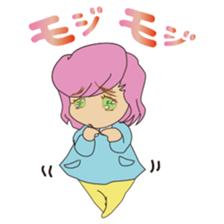 Kindergarten and black cat sticker #15878700