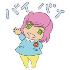 Kindergarten and black cat sticker #15878701