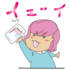 Kindergarten and black cat sticker #15878704