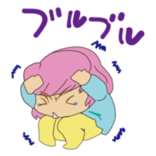 Kindergarten and black cat sticker #15878705