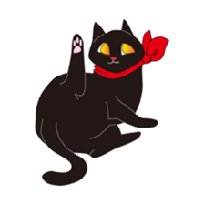 Kindergarten and black cat sticker #15878709