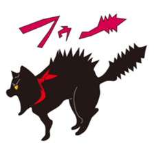 Kindergarten and black cat sticker #15878710