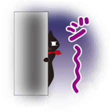 Kindergarten and black cat sticker #15878712