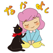 Kindergarten and black cat sticker #15878715