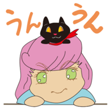 Kindergarten and black cat sticker #15878717