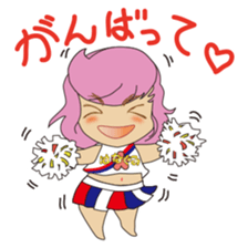 Kindergarten and black cat sticker #15878723