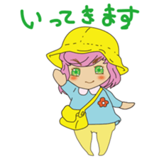 Kindergarten and black cat sticker #15878724