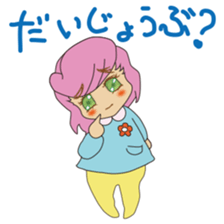 Kindergarten and black cat sticker #15878725