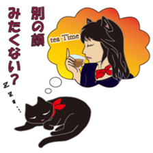 Kindergarten and black cat sticker #15878726