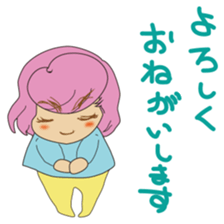 Kindergarten and black cat sticker #15878727