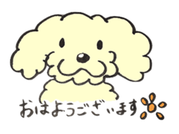 cute dog MARON sticker #15878730