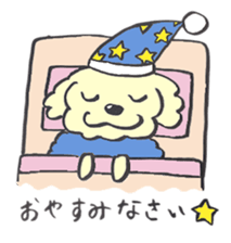 cute dog MARON sticker #15878733