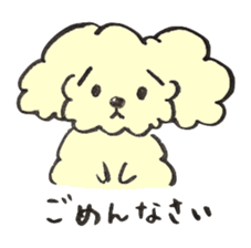 cute dog MARON sticker #15878736