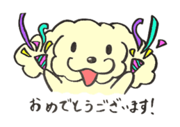 cute dog MARON sticker #15878741