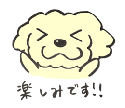 cute dog MARON sticker #15878744