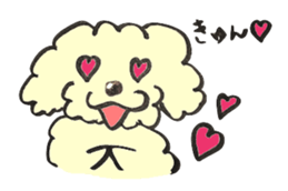 cute dog MARON sticker #15878746