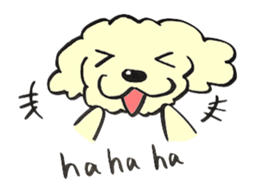 cute dog MARON sticker #15878748