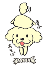 cute dog MARON sticker #15878749