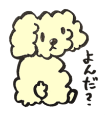 cute dog MARON sticker #15878751