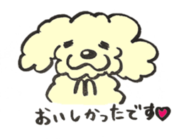 cute dog MARON sticker #15878753