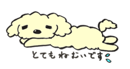 cute dog MARON sticker #15878755