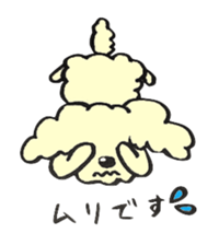 cute dog MARON sticker #15878756