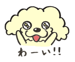 cute dog MARON sticker #15878757