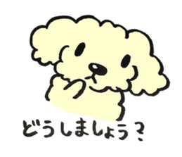 cute dog MARON sticker #15878758