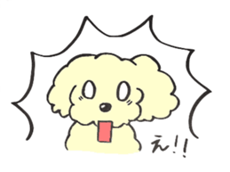 cute dog MARON sticker #15878763