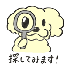 cute dog MARON sticker #15878764