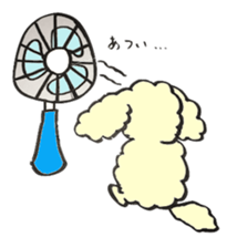 cute dog MARON sticker #15878767