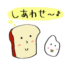 Onigiri obake stiker sticker #15878771
