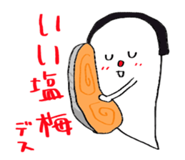 Onigiri obake stiker sticker #15878777