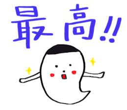 Onigiri obake stiker sticker #15878779