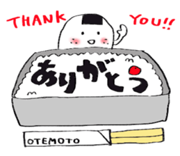 Onigiri obake stiker sticker #15878780