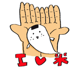 Onigiri obake stiker sticker #15878781