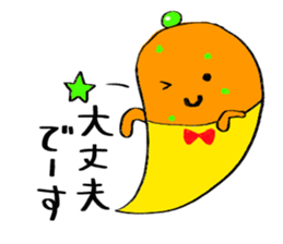 Onigiri obake stiker sticker #15878784