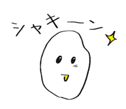 Onigiri obake stiker sticker #15878786
