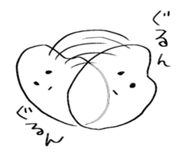 Onigiri obake stiker sticker #15878787