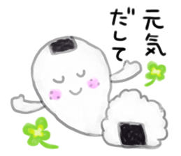 Onigiri obake stiker sticker #15878791