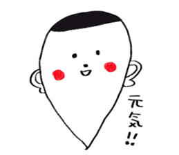 Onigiri obake stiker sticker #15878792