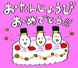 Onigiri obake stiker sticker #15878794