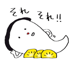 Onigiri obake stiker sticker #15878795