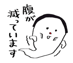 Onigiri obake stiker sticker #15878797