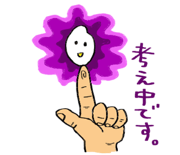 Onigiri obake stiker sticker #15878798