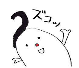 Onigiri obake stiker sticker #15878799