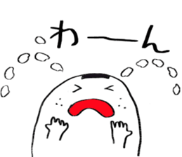 Onigiri obake stiker sticker #15878800