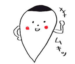Onigiri obake stiker sticker #15878804