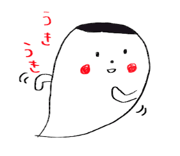 Onigiri obake stiker sticker #15878805