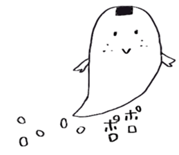 Onigiri obake stiker sticker #15878806